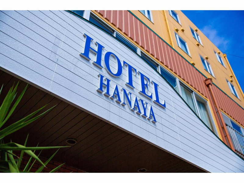 Hotel Hanaya, Tanabe, Japan