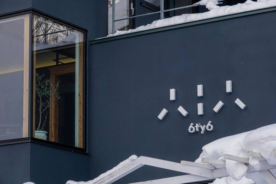 6ty6 Vacation Home, Niseko, Japan