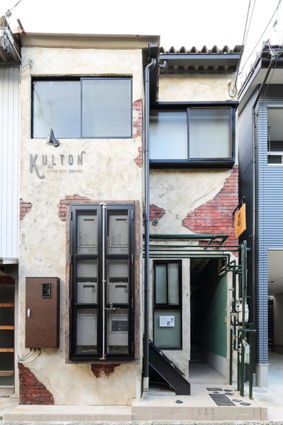 Kulton Apartment, Kanazawa, Japan