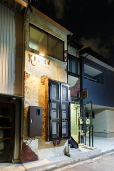 Kulton Apartment, Kanazawa, Japan