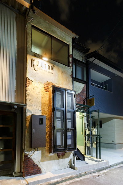 Kulton Apartment, Kanazawa, Japan