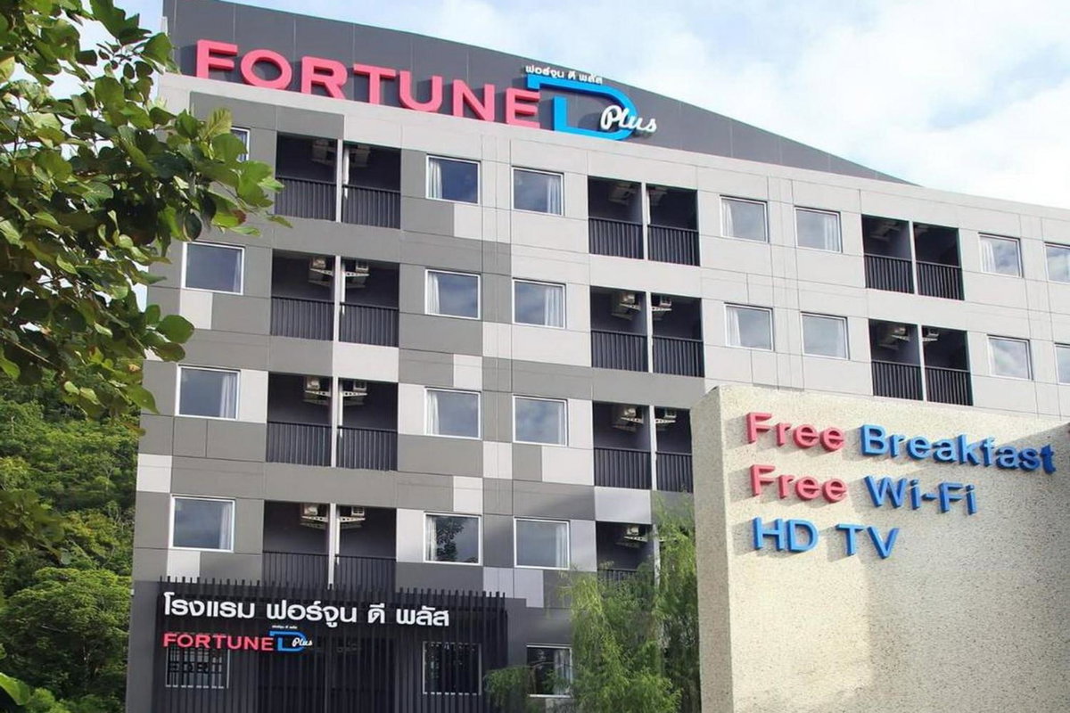 Fortune D Plus Hotel Khaoyai, Thailand