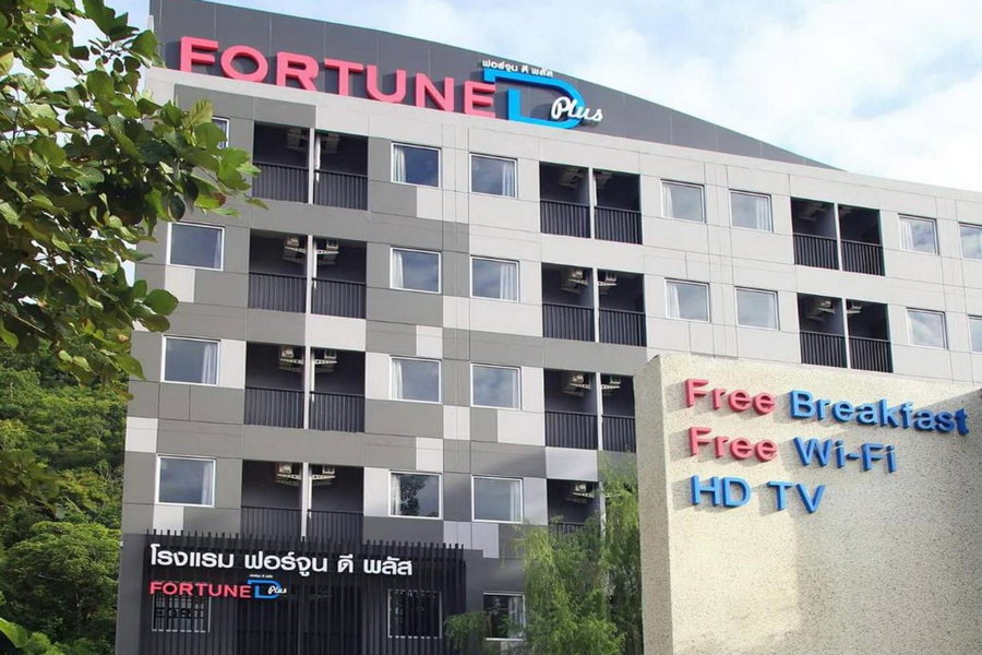 Fortune D Plus Hotel Khaoyai, Mu Si, Thailand