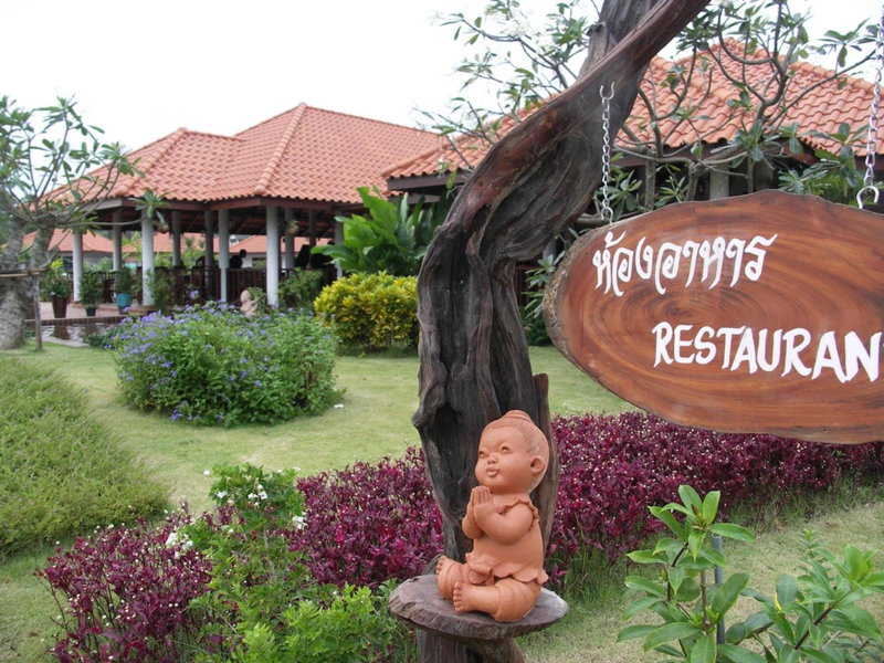 Sailom Resort Bangsaphan, Bang Saphan, Thailand