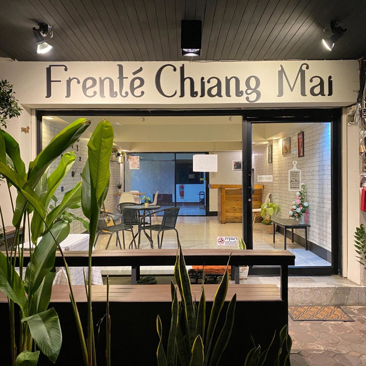 Hotel · FrenTé Chiang Mai, Chiang Mai