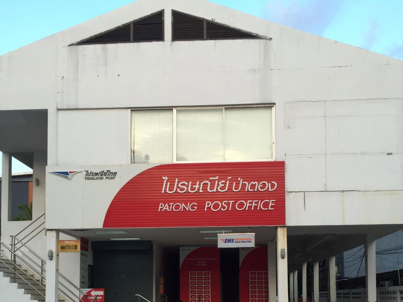 Andaman Place Guesthouse, Patong Beach, Thailand