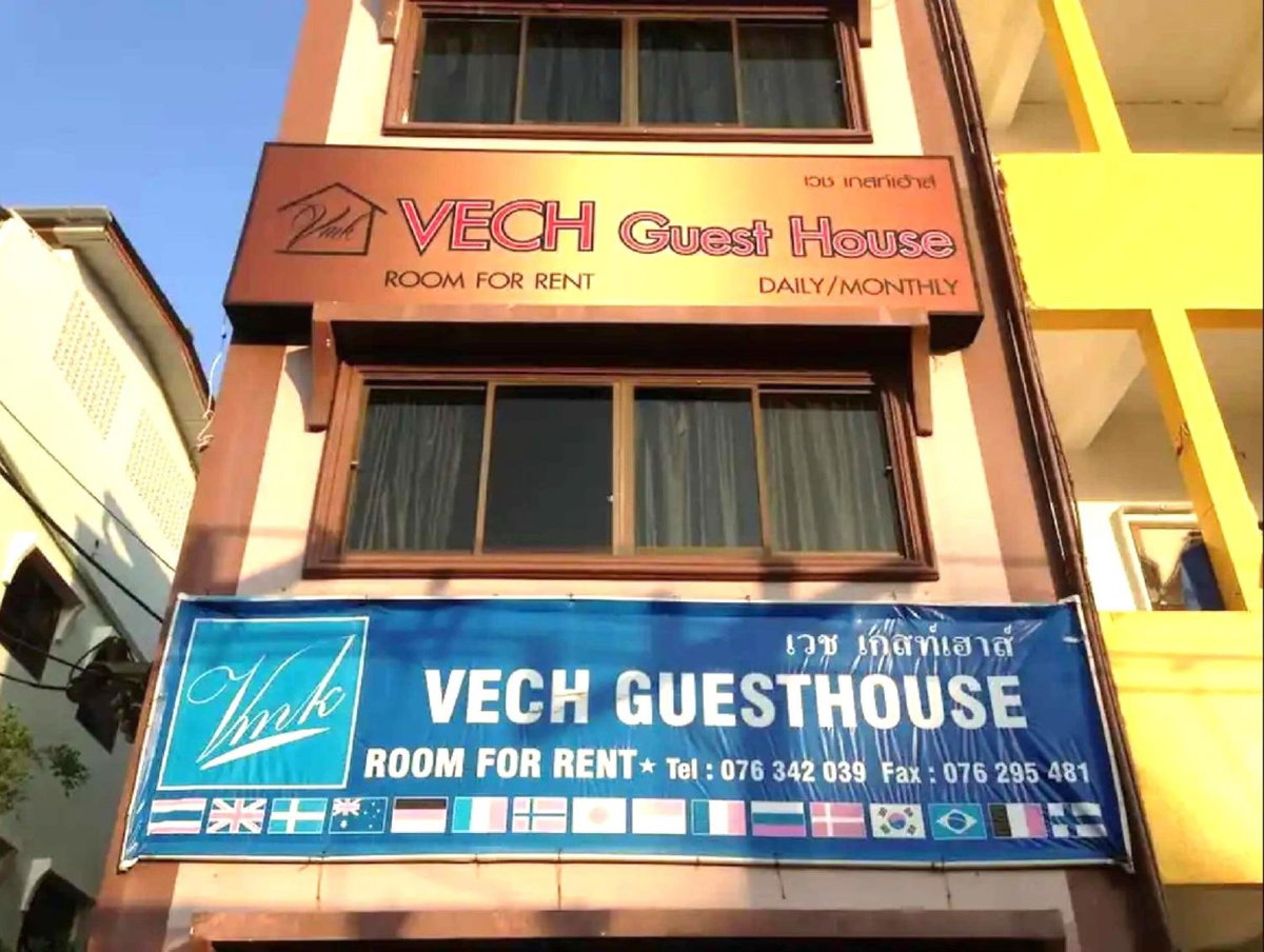 Vech Guesthouse Patong, Thailand
