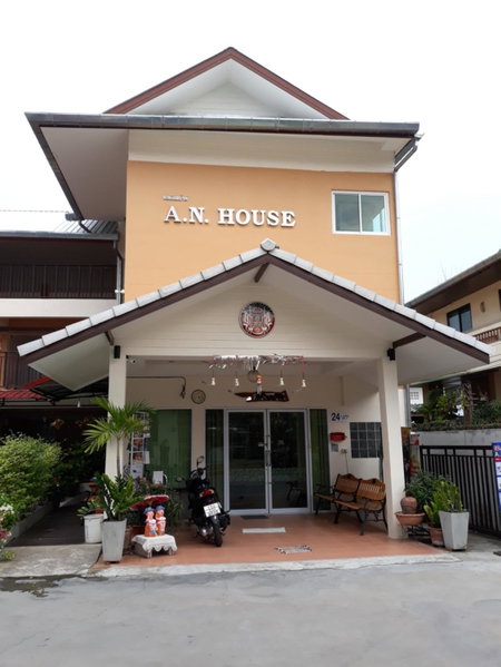 A.N. House, Chiang Mai, Thailand