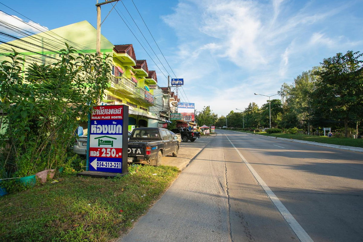 Hotel · Malai Place Lampang, Lampang