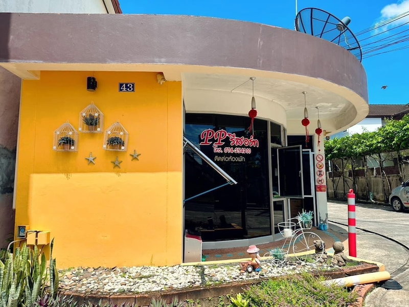 PP Resort Hat Yai, Hat Yai, Thailand