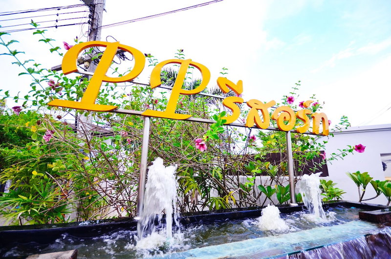 PP Resort Hat Yai, Hat Yai, Thailand