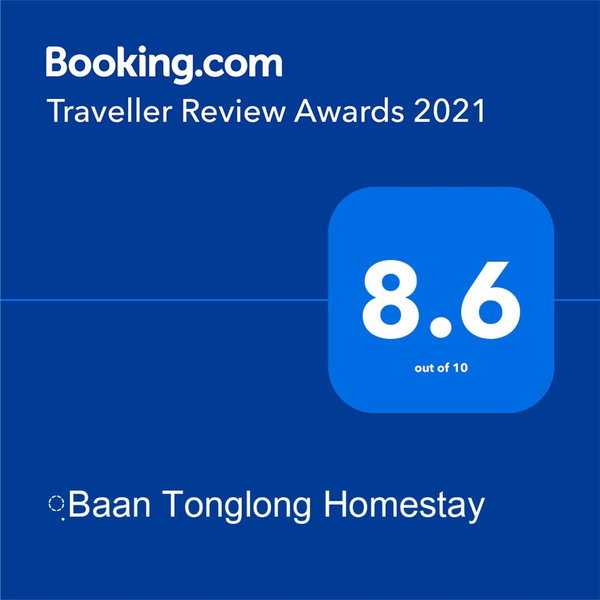 ฺBaan Tonglong Homestay, Hang Dong, Thailand