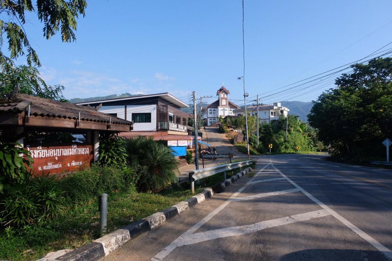 ดอยตุงเฮงธนาโฮมสเตย์, Ban I-Ko Pa Kluai, Thailand