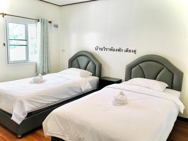 Baan Wira, Khon Kaen, Thailand