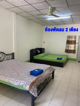 Sorworakit Hotel, Bangsaen, Thailand