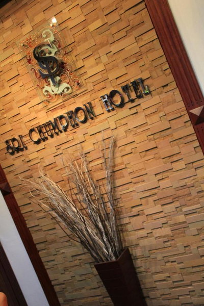 Sri Chumphon Hotel, Chumphon, Thailand