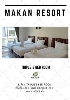 Makan Resort, Kanchanaburi, Thailand