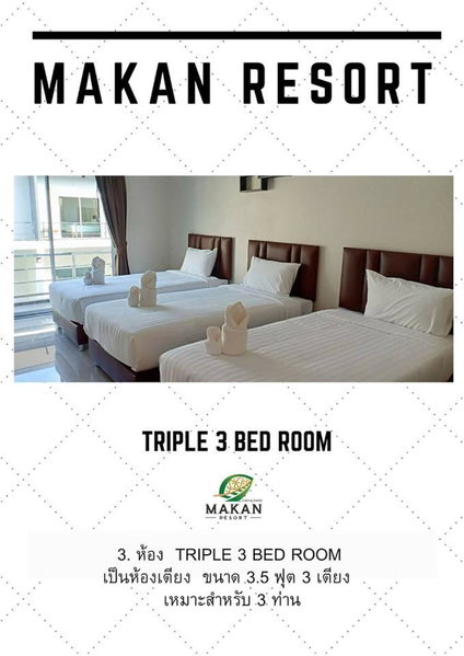 Makan Resort, Kanchanaburi, Thailand