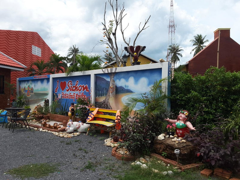 สิชล บ้านอุ๊ รีสอร์ท, Sichon, Thailand