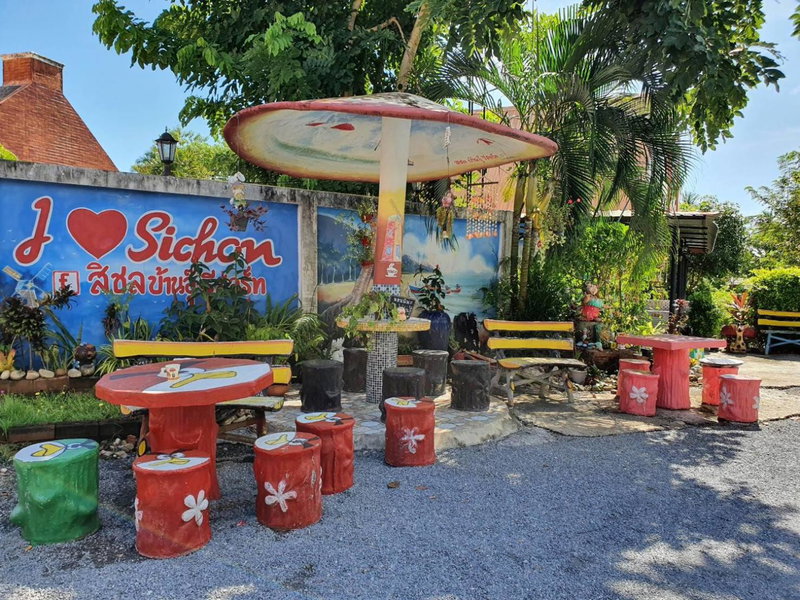 สิชล บ้านอุ๊ รีสอร์ท, Sichon, Thailand