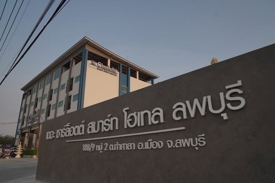 The Charlotte Smart Hotel Lopburi, Lop Buri, Thailand