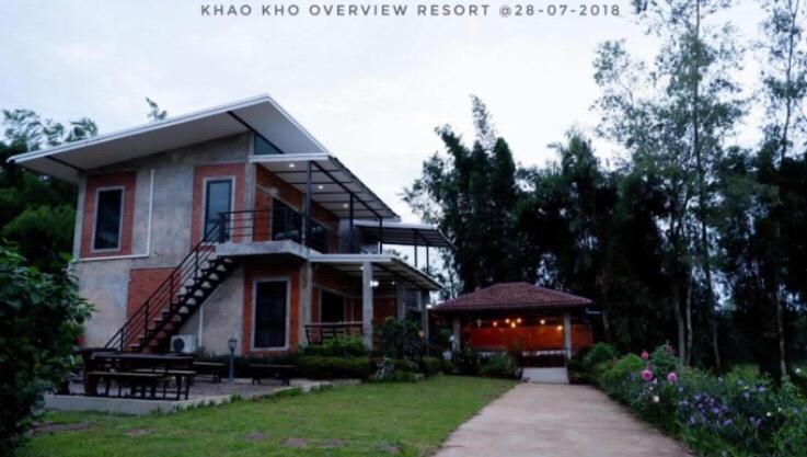 Khao Kho Overview Resort, Khao Kho, Thailand