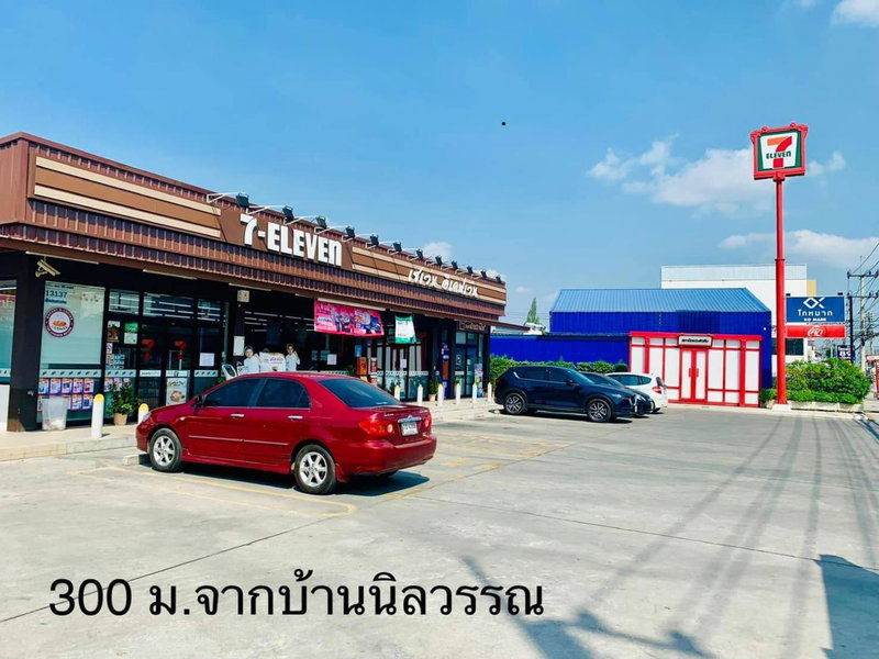 Baan Nilawan Hotel, Hua Hin, Thailand