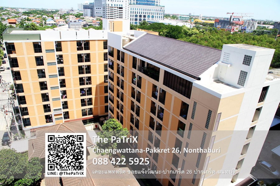 The PaTriX Chaengwattana, Nonthaburi, Thailand