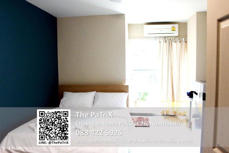 The PaTriX Chaengwattana, Nonthaburi, Thailand