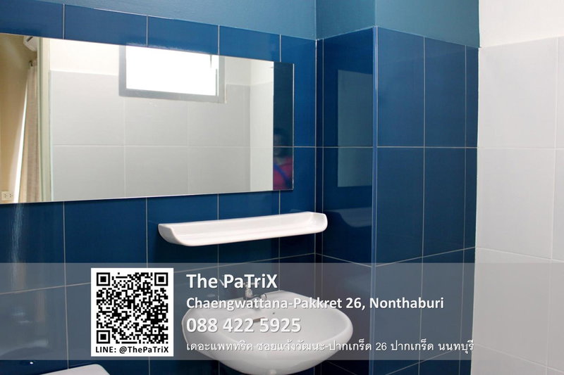 The PaTriX Chaengwattana, Nonthaburi, Thailand