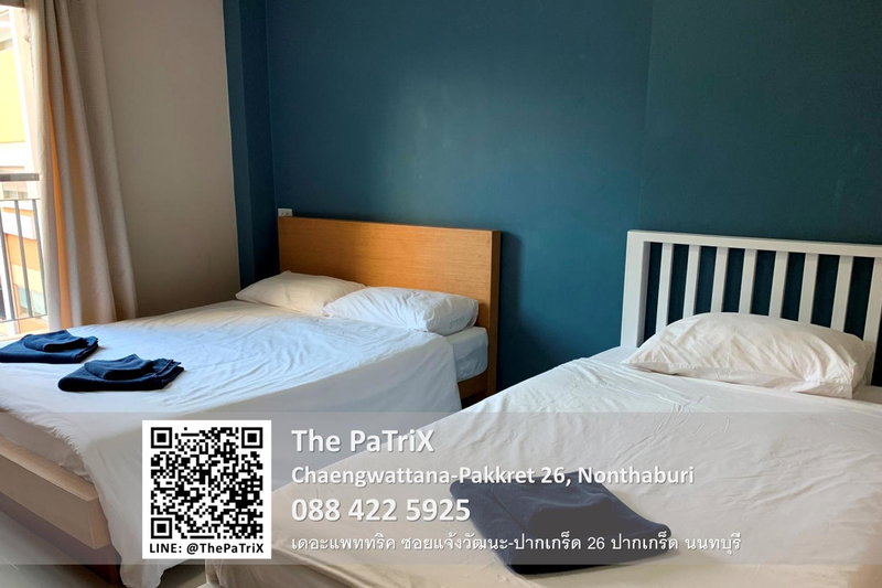 The PaTriX Chaengwattana, Nonthaburi, Thailand