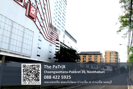 The PaTriX Chaengwattana, Nonthaburi, Thailand