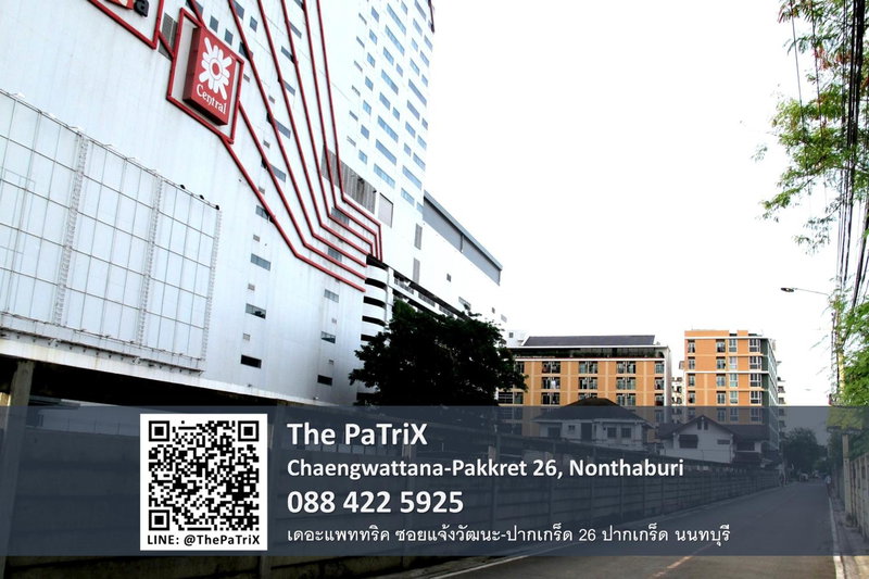 The PaTriX Chaengwattana, Nonthaburi, Thailand