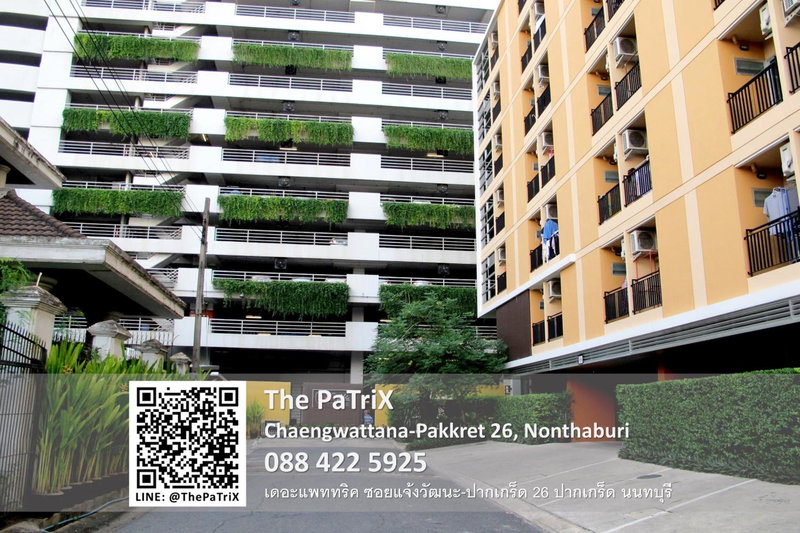 The PaTriX Chaengwattana, Nonthaburi, Thailand
