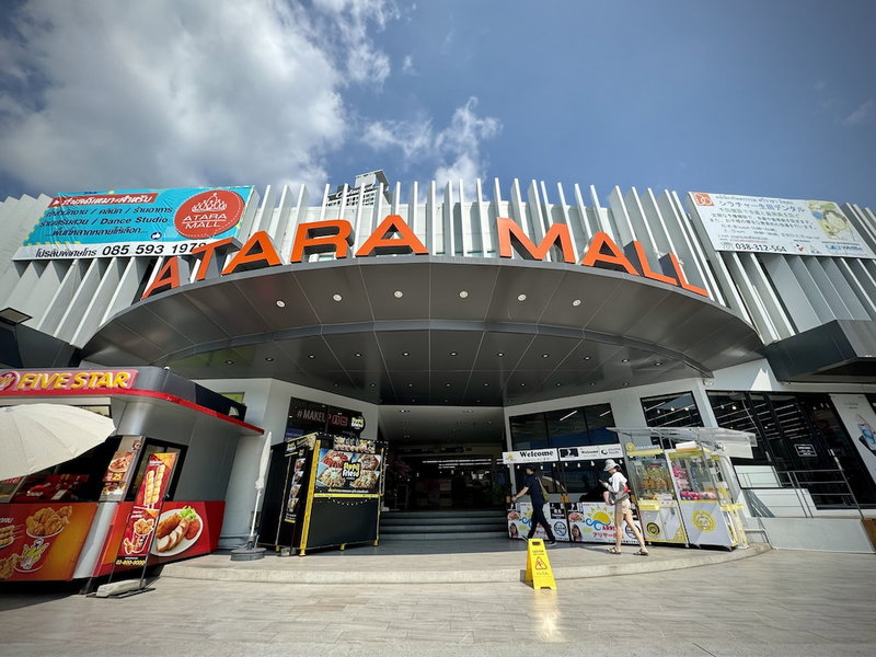 Sriracha Avenue, Si Racha, Thailand