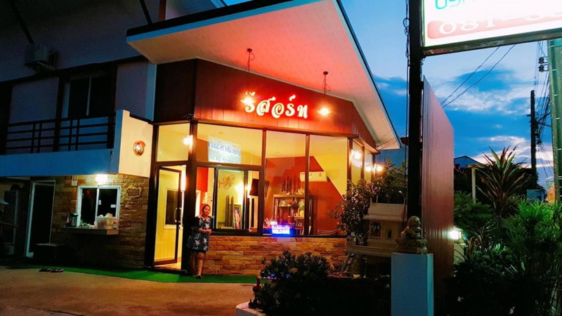 The Star Villa Resort, Hat Yai, Thailand