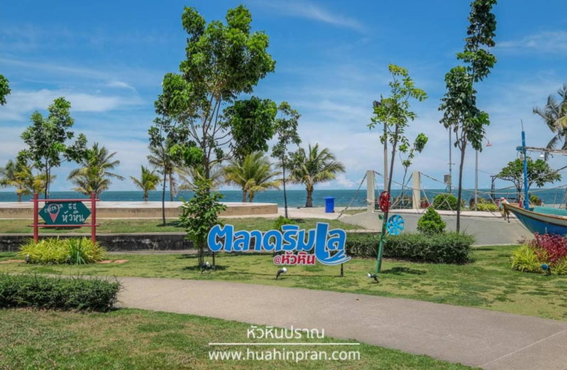 350m to beach pool villa, Hua Hin, Thailand