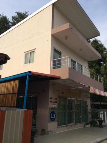 Sorn Waree Home place, Thailand