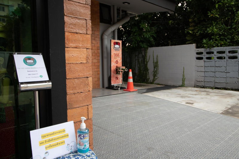 The 168 Gallery Residence and Hotel, Chiang Mai, Thailand