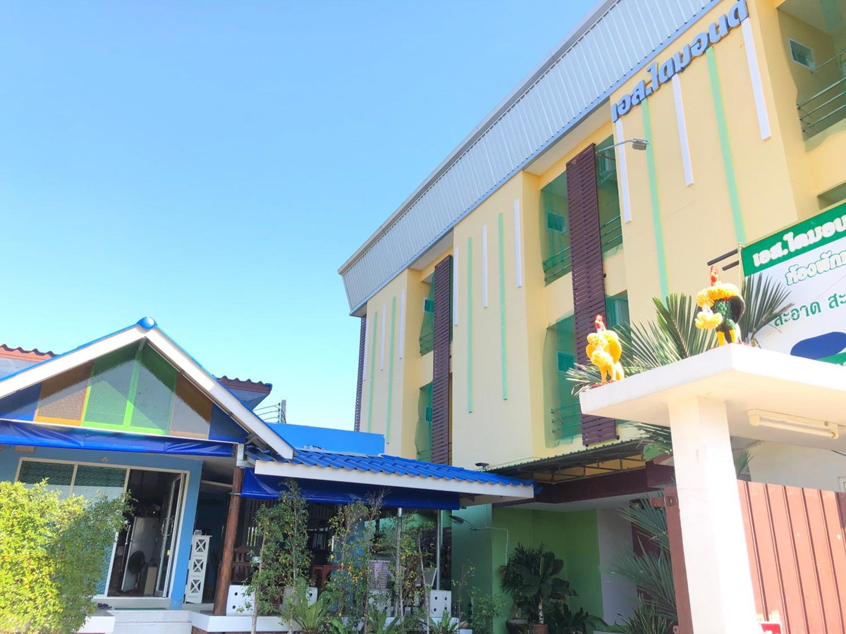 S Diamond Apartment, Thailand