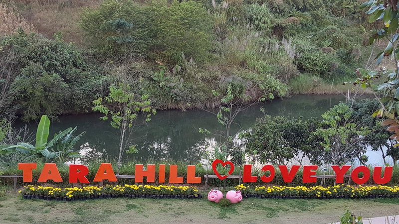 Tarahill Khao Kho, Khao Kho, Thailand
