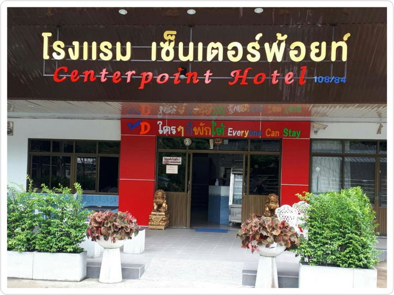 Centerpoint Hotel, Trang, Thailand