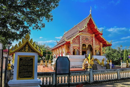 OYA International Resort Phuket, Phuket, Thailand