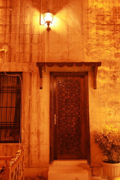 Aslan Guest House, Sanliurfa, Turkey