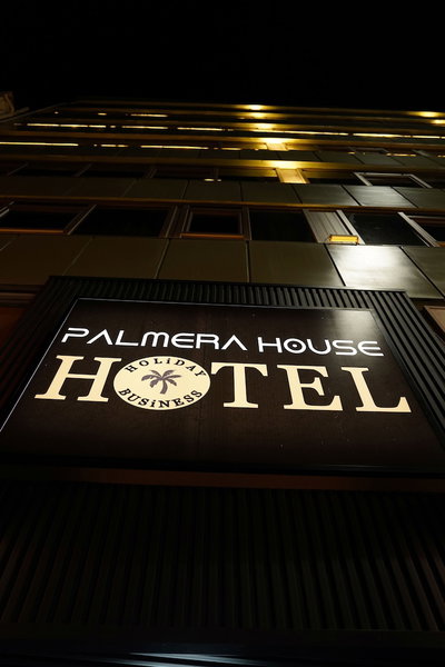Palmera House Hotel, Antalya, Turkey