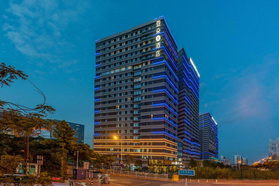 Atour S Hotel Xiamen Cross-Strait Financial Center, Xiamen, China
