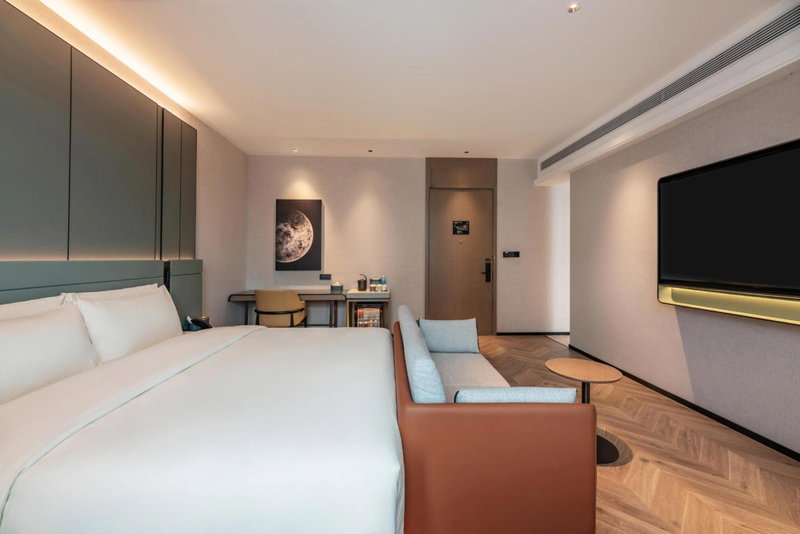 Atour S Hotel Xiamen Cross-Strait Financial Center, Xiamen, China