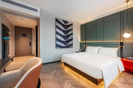 Atour S Hotel Xiamen Cross-Strait Financial Center, Xiamen, China