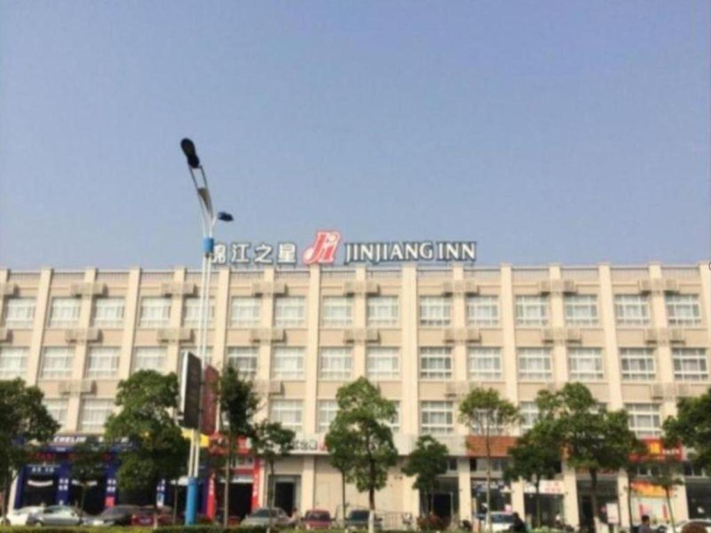 Jinjiang Inn Tai Zhou Xinghua Yingwu Bridge Branch, China