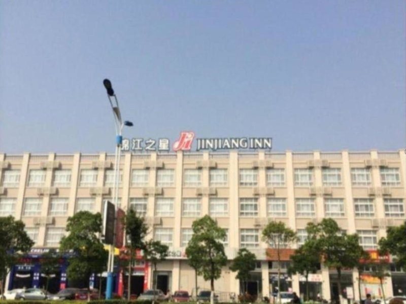 Jinjiang Inn Tai Zhou Xinghua Yingwu Bridge Branch, Xinghua, China